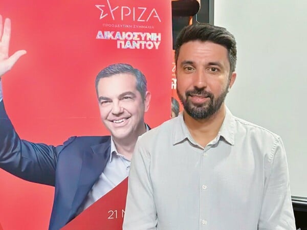 Το μειονοτικό στην προεκλογική περίοδο