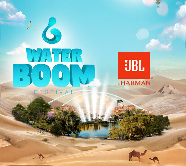 Η JBL® είναι ο Gold Partner στη μεγαλύτερη υδάτινη γιορτή