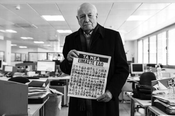 Η ιστορία του Δημοσιογραφικού Οργανισμού Λαμπράκη μέσα από σπάνιες μαρτυρίες και αφηγήσεις
