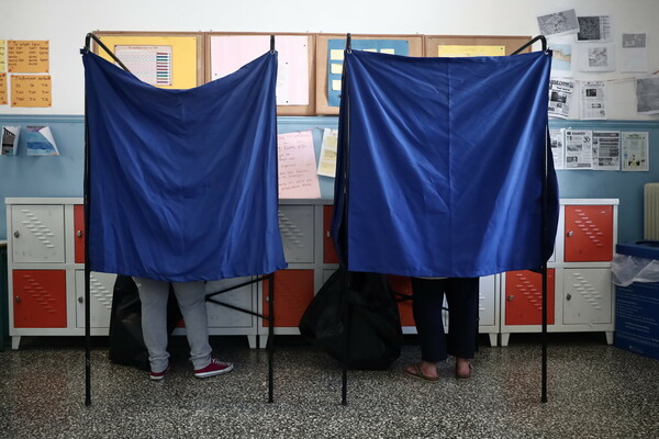 Εκλογές 2023: