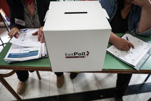 Exit Poll