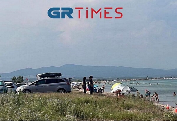 Ανθρώπινα οστά στη Χαλκιδική: Τα εντόπισε ανήλικο, την ώρα που έπαιζε στην άμμο (ΦΩΤΟ)