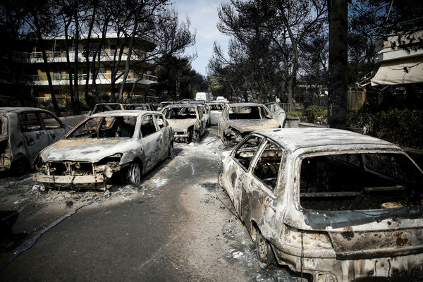 Φωτιά στο Μάτι: Αποζημίωση 310.000 ευρώ σε συγγενείς θύματος λόγω ψυχικής οδύνης