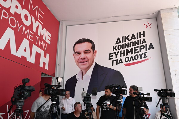 ΣΥΡΙΖΑ: Πρόταση για εκλογή προέδρου τον Σεπτέμβριο- Φάμελλος για επικεφαλής της ΚΟ