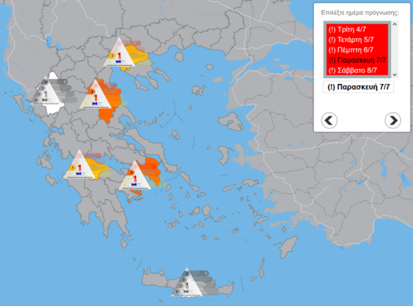 Καιρός: Υψηλές θερμοκρασίες έως την Παρασκευή – Πού θα φτάσει τους 38 βαθμούς Κελσίου