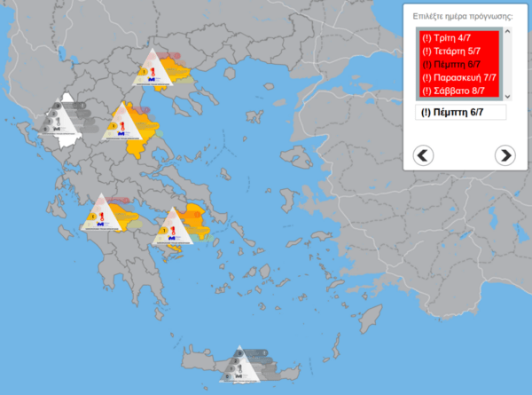 Καιρός: Υψηλές θερμοκρασίες έως την Παρασκευή – Πού θα φτάσει τους 38 βαθμούς Κελσίου