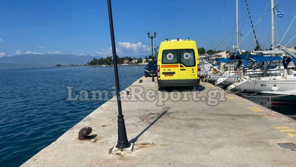 Φθιώτιδα: Προσπάθησε να σώσει γυναίκα που κινδύνευε - Πνίγηκαν και οι δύο