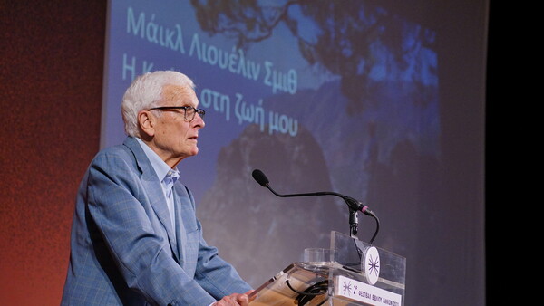Μάικλ Λουέλιν-Σμιθ: «Η απόβαση στη Σμύρνη ήταν το μοιραίο λάθος που οδήγησε στην ελληνική αποτυχία»