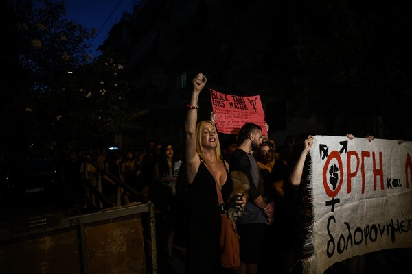 Άγιος Παντελεήμονας: Πλήθος κόσμου στη διαδήλωση για τη δολοφονία της Άννας