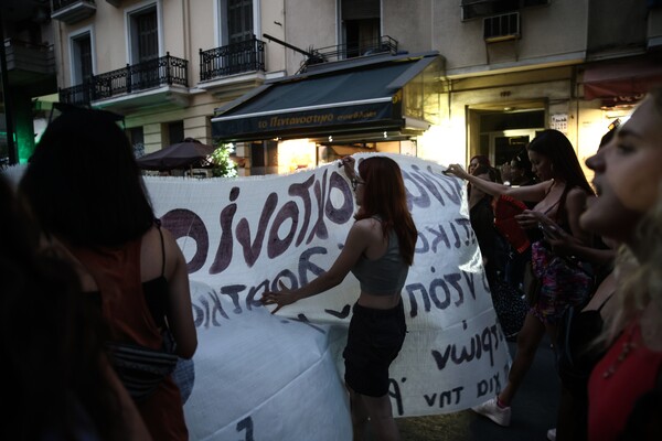 Άγιος Παντελεήμονας: Πλήθος κόσμου στη διαδήλωση για τη δολοφονία της Άννας 