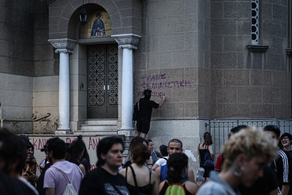 Άγιος Παντελεήμονας: Πλήθος κόσμου στη διαδήλωση για τη δολοφονία της Άννας