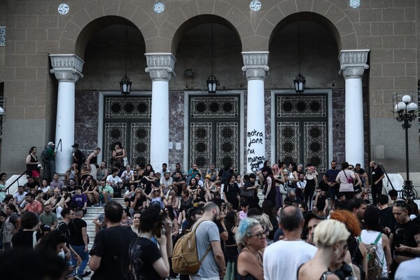 Άγιος Παντελεήμονας: Πλήθος κόσμου στη διαδήλωση για τη δολοφονία της Άννας