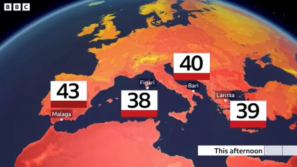 Σαρώνει ο καύσωνας «Κέρβερος» την Ευρώπη με 48,8°C- Έρχεται και ο «Χάροντας»