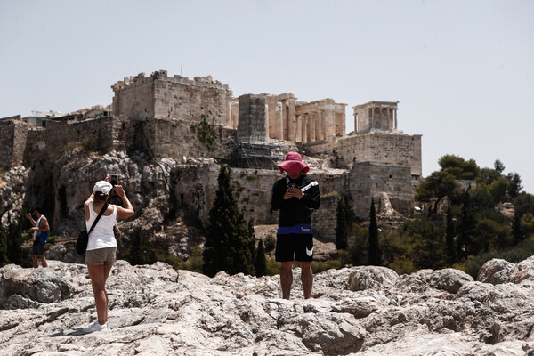 ΦΩΤΟΓΡΑΦΙΚΟ!!!!!