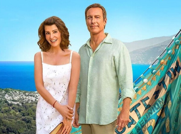 My Big Fat Greek Wedding 3: Κυκλοφόρησε η επίσημη αφίσα - Επιστρέφει η οικογένεια Πορτοκάλος