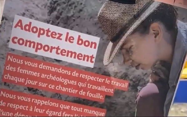 Γαλλία: Σεξιστικά σχόλια σε γυναίκες αρχαιολόγους – Παρέμβαση του δήμου