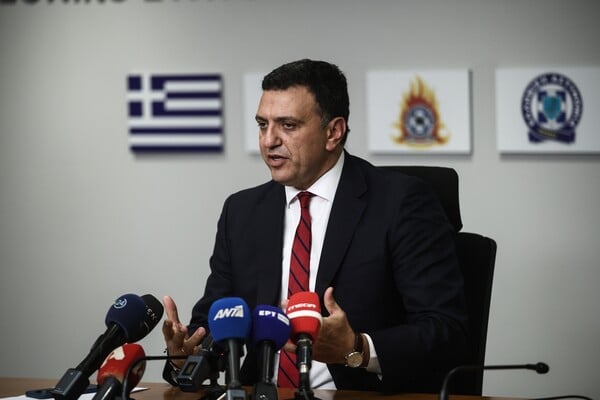 Κικίλιας για φωτιές: 