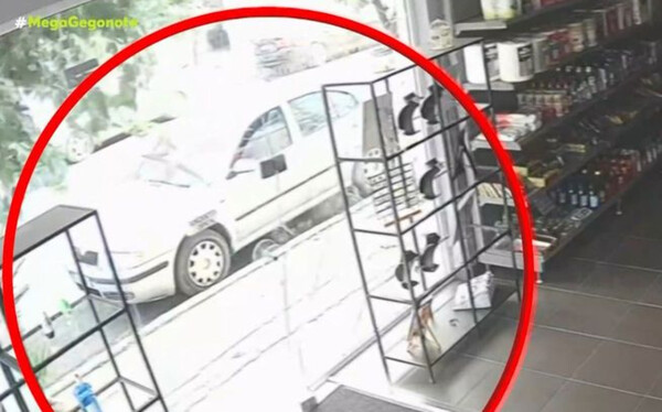 Εκρήξεις στη Νέα Αγχίαλο: Η στιγμή που τζαμαρία γίνεται θρύψαλα, από το ωστικό κύμα