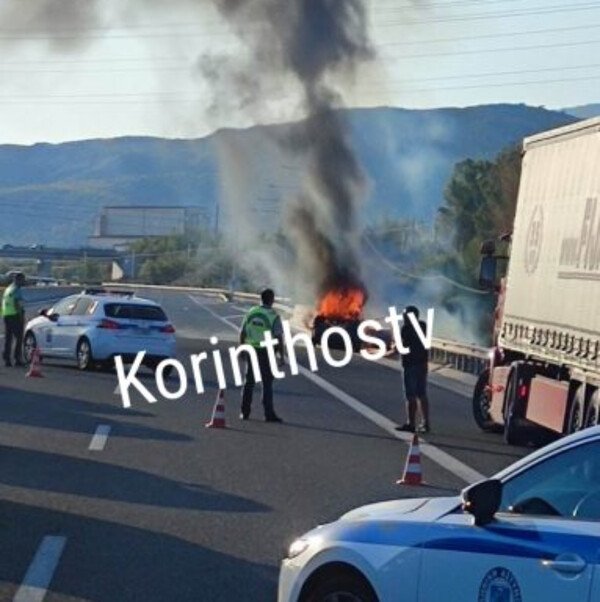 Φωτιά σε εν κινήσει αυτοκίνητο στην εθνική οδό Αθηνών-Κορίνθου