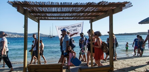 Δεν είναι μόνο η Πάρος! Η ιστορία και τα επόμενα σχέδια της Κίνησης Πολιτών για Ελεύθερες Παραλίες