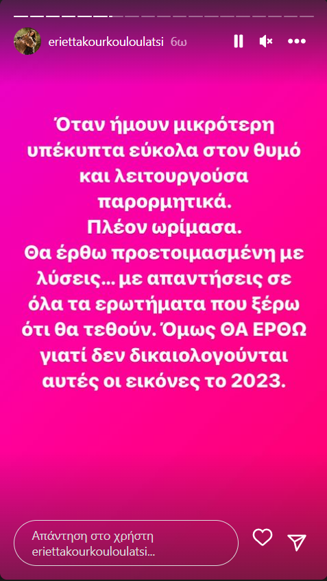 Γαϊδούρια κουβαλούν βαριά αντικείμενα στην Ύδρα- Nέο περιστατικό κακοποίησης ζώων