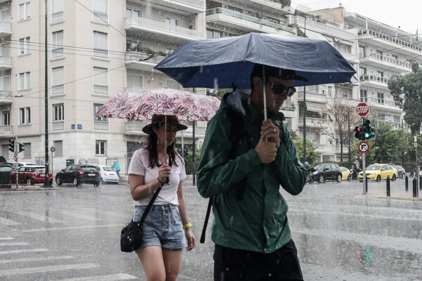 Καιρός: Πού και πότε θα χτυπήσει η κακοκαιρία «Petar» με βροχές κα καταιγίδες 