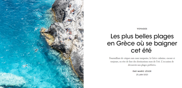 Η Vogue ξεχωρίζει τις πιο όμορφες ελληνικές παραλίες