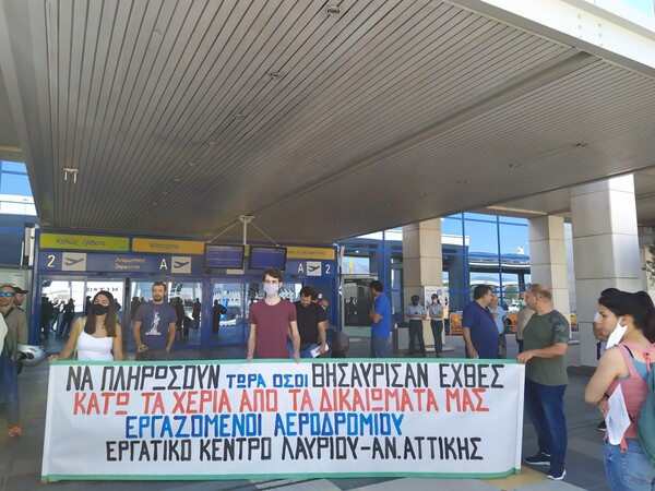 «Ελευθέριος Βενιζέλος»: οι καθυστερήσεις, η υποστελέχωση και τα χαλασμένα ραντάρ