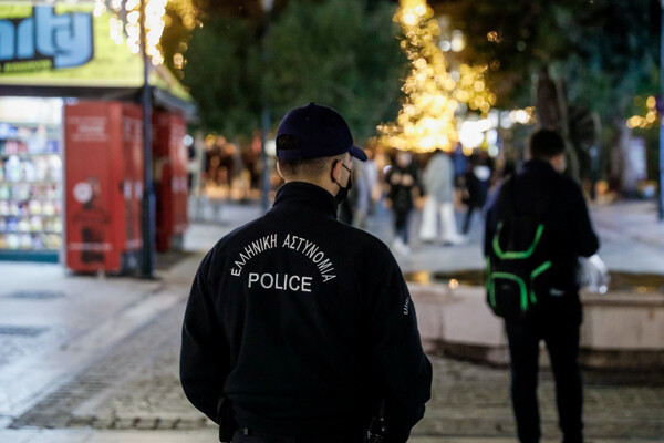 Επίθεση με μαχαίρι στο κέντρο της Αθήνας - Συνελήφθη ο δράστης 