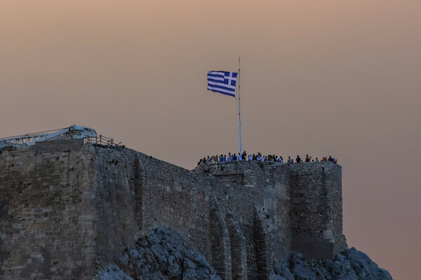 Φωτιά στην Πάρνηθα: Πάνω από το όριο τα αιωρούμενα σωματίδια- Οι περιοχές που είναι στο «κόκκινο»