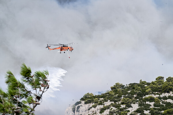 Φωτιές: Kατηγορίας 4 ο κίνδυνος πυρκαγιάς για σήμερα σε Αττική και Στερεά Ελλάδα