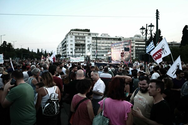 Συλλαλητήριο για τις φωτιές: Κραυγή για τα καμένα