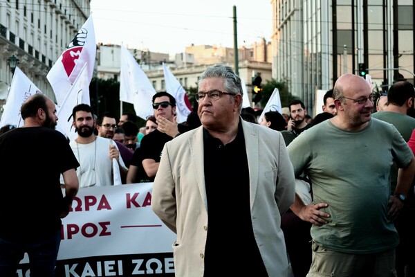 Συλλαλητήριο για τις φωτιές: Κραυγή για τα καμένα