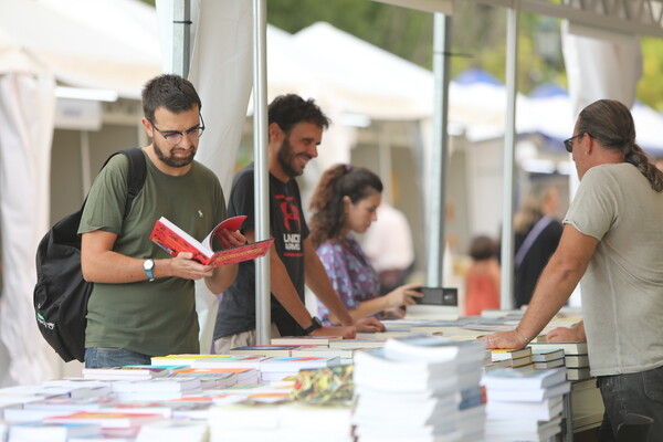 51ο Φεστιβάλ Βιβλίου Πεδίον Άρεως