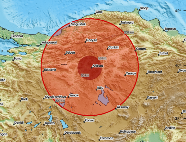 Ισχυρός σεισμός τώρα στην Τουρκία