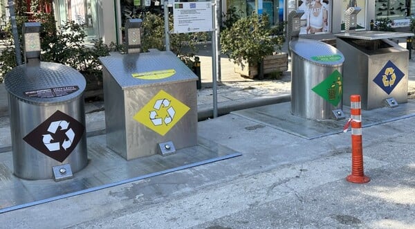 Πώς οι πολίτες στα Βριλήσσια ανακυκλώνουν και μειώνουν τα δημοτικά τέλη