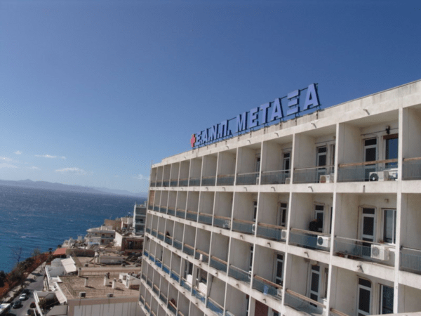 Παύεται από τα καθήκοντά του ο Διοικητής του Αντικαρκινικού Νοσοκομείου «Μεταξά»