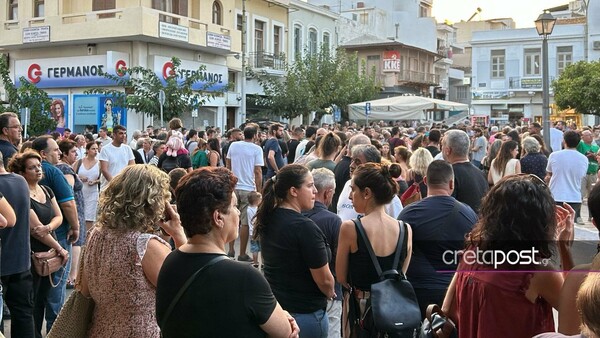 Πειραιάς: Την Παρασκευή η κηδεία του 36χρονου Αντώνη