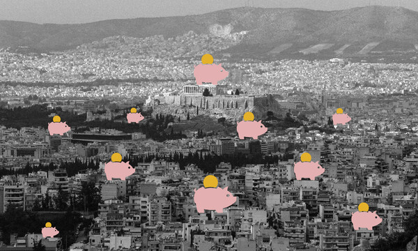 Η πανάκριβη ζωή που ζούμε