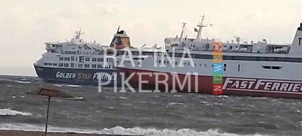 Ραφήνα: Παραλίγο να συγκρουστούν τρία πλοία - Έμπλεξαν οι άγκυρες