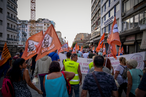 Θεσσαλονίκη: Συγκεντρώσεις και πορείες με αφορμή την έναρξη λειτουργίας της 87ης ΔΕΘ