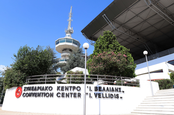 ΔΕΘ: Το 10% των εισιτηρίων υπέρ των πληγέντων από την κακοκαιρία Daniel και τις φωτιές στον Έβρο