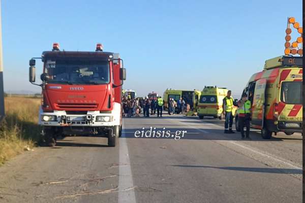 Σοβαρό τροχαίο στους Ευζώνους: Πληροφορίες για τρεις νεκρούς και πάνω από 20 τραυματίες