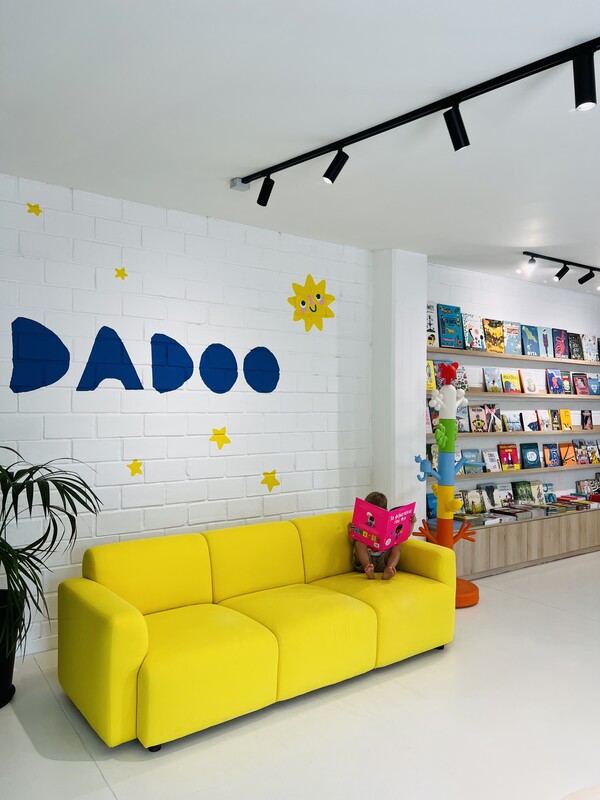 DADOO: Ένα παιδικό βιβλιοπωλείο γεμάτο εικόνες που σε μαγεύουν και ιστορίες που σε ταξιδεύουν