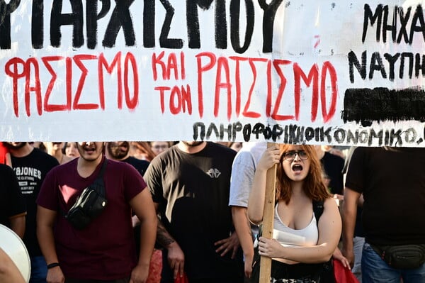 Παύλος Φύσσας: Μεγάλη συγκέντρωση για τα 10 χρόνια από τη δολοφονία του