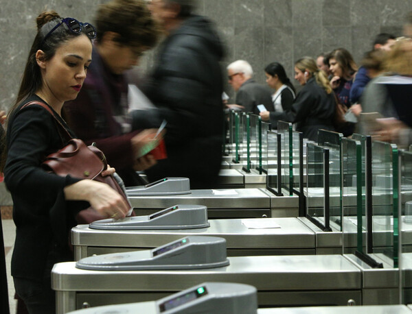 Αλλαγές για το χάρτινο εισιτήριο σε μετρό και λεωφορεία