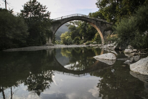 UNESCO: Τα Ζαγόρι στον κατάλογο της παγκόσμιας κληρονομιάς