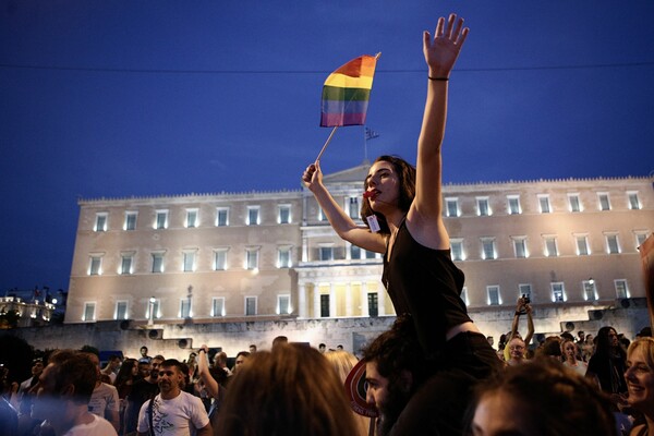 Πότε επιτέλους θα προταθεί το νομοσχέδιο για την ισότητα στον γάμο;