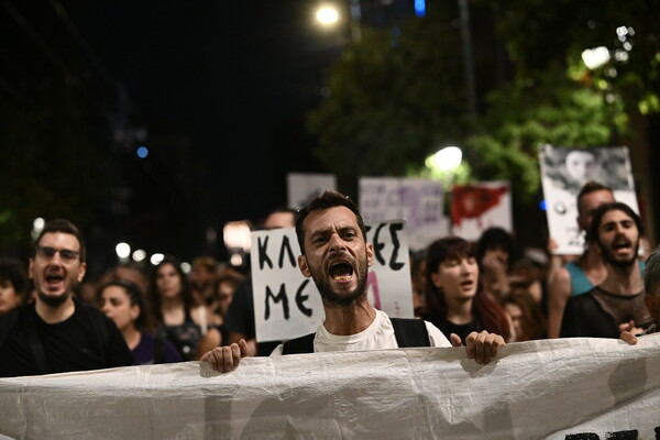 Φωτογραφικο Ζακ