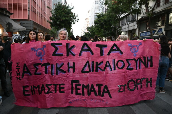 Φωτογραφικο Ζακ